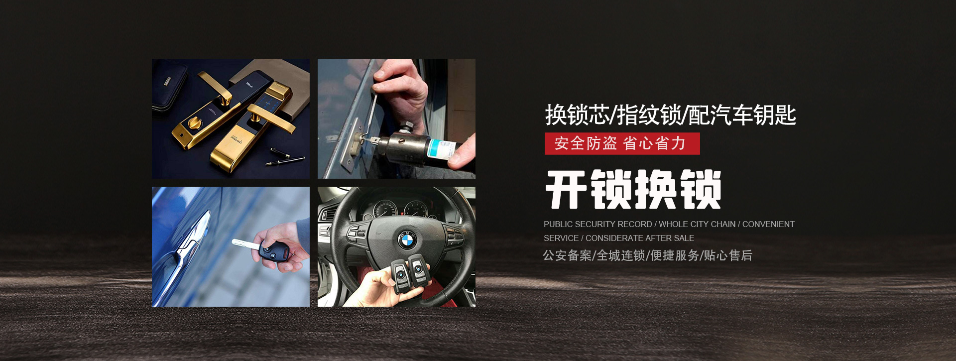 赣州全南县banner01
